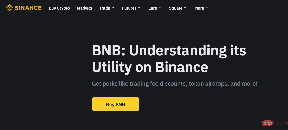 币安交易app安卓入口 - php中文网